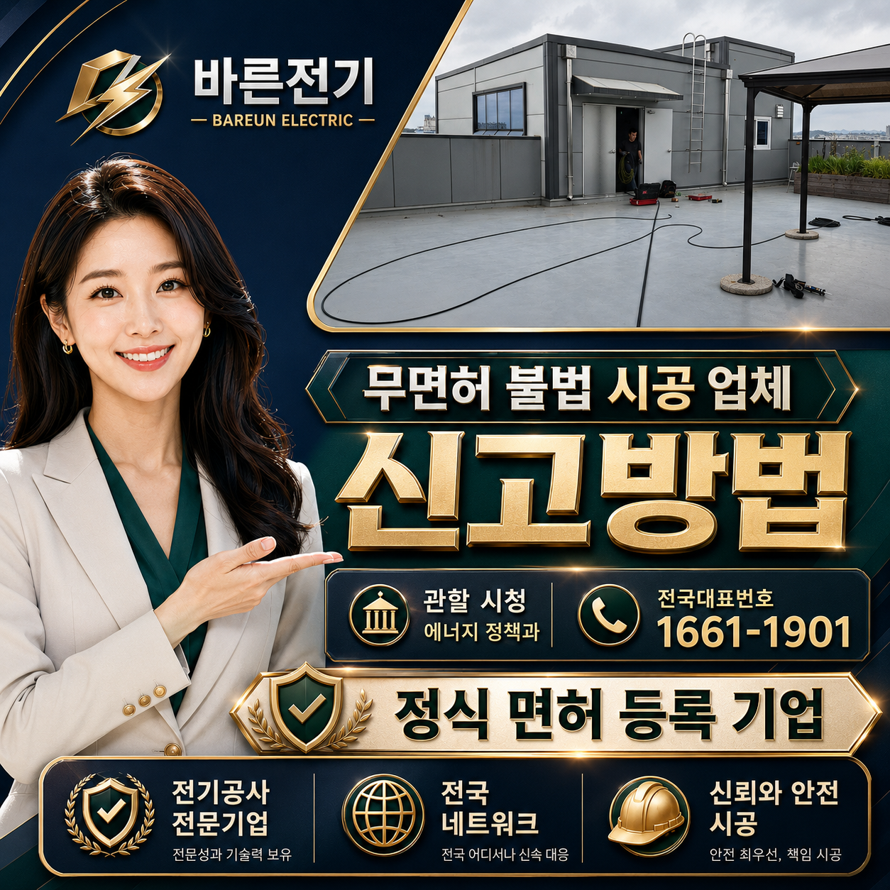 237a2-6a58bc7dc0562-503443083505a71920f2b8713279ce6664fea95e.png