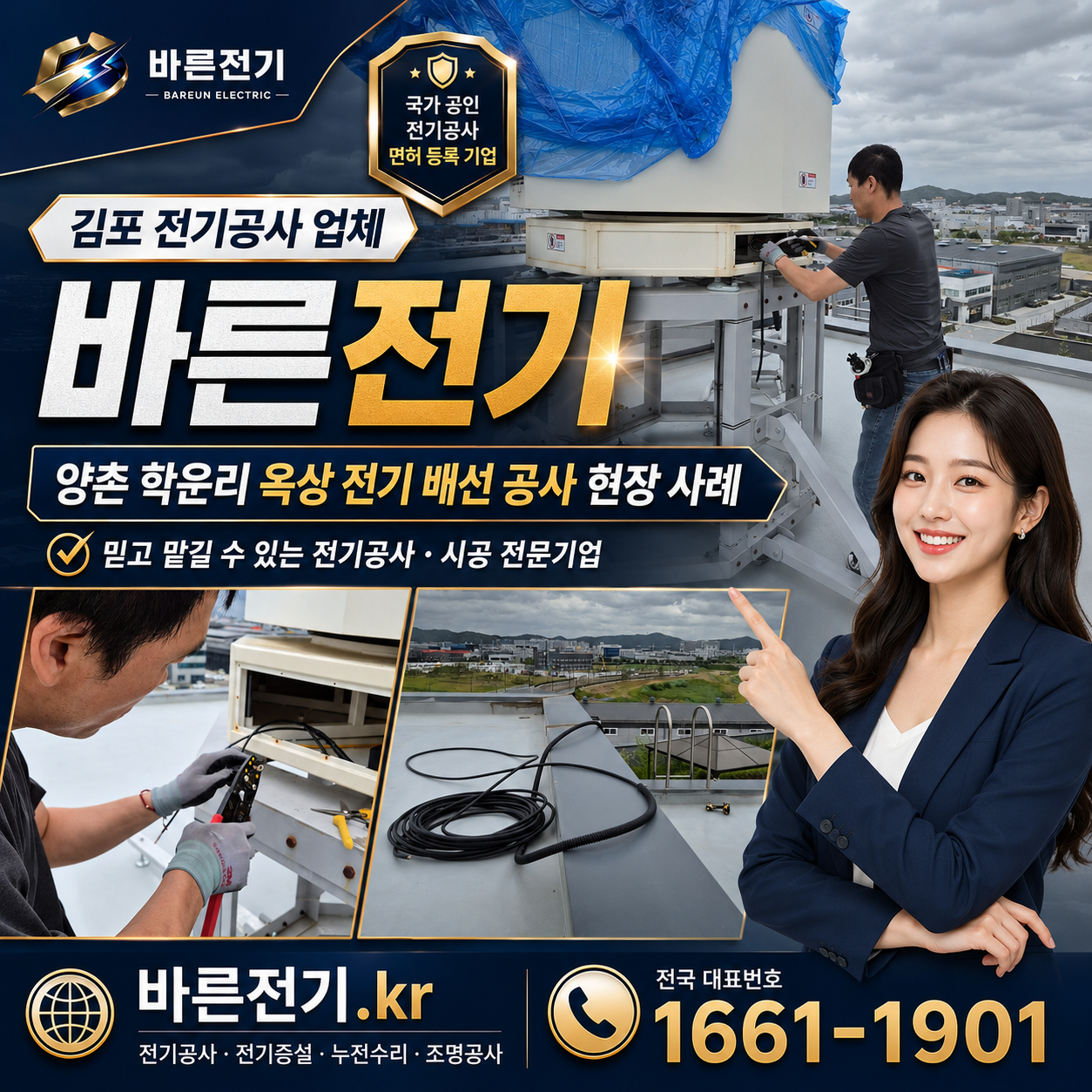 237a2-6a59a7219d0fc-ae3c21c9a86e183b9e439af960b3060221d25d68.png