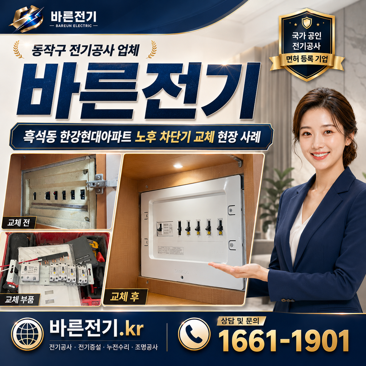 237a2-6a5a04a045137-d323676adb44578a71f4bab3f9469393d3fbe6fe.png