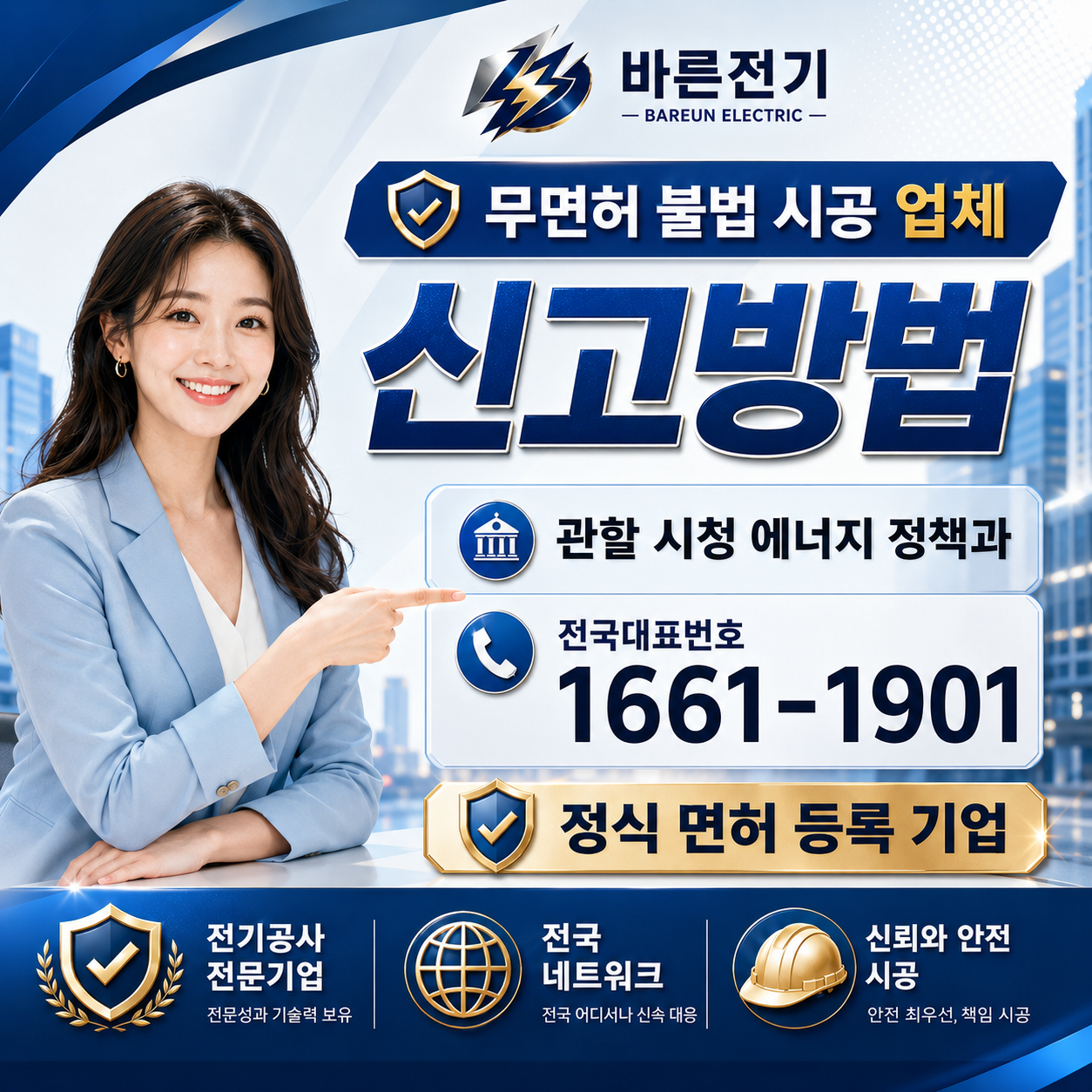 237a2-6a5a068e9dc10-280f1e2b291d7693575692c912426b7636a3d140.png