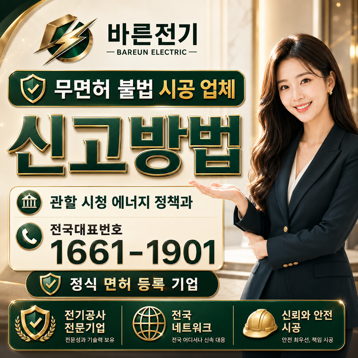 237a2-6a633d3006f86-330e53c4e421b7472d5369a459b90b5b56a25dd5.png