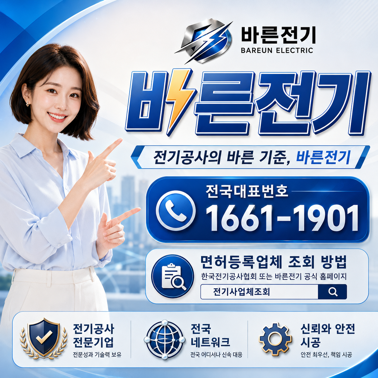 237a2-6a634df0a6d5b-e10981af4c2805679af66fc536a715d649871bc5.png