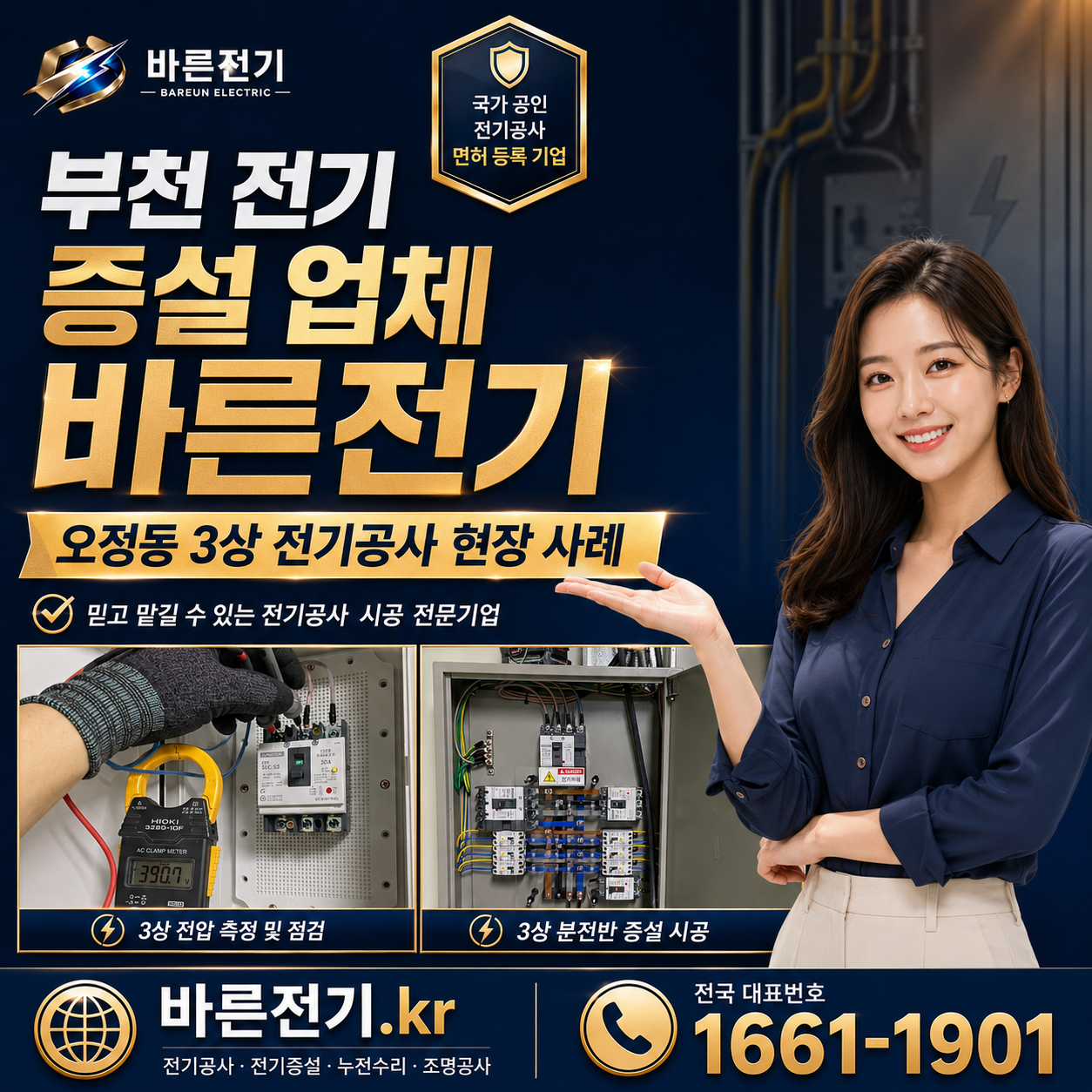 237a2-6a6432e0d3272-41373a33b031ca8c465c3d5e35a90fe438953e8d.png