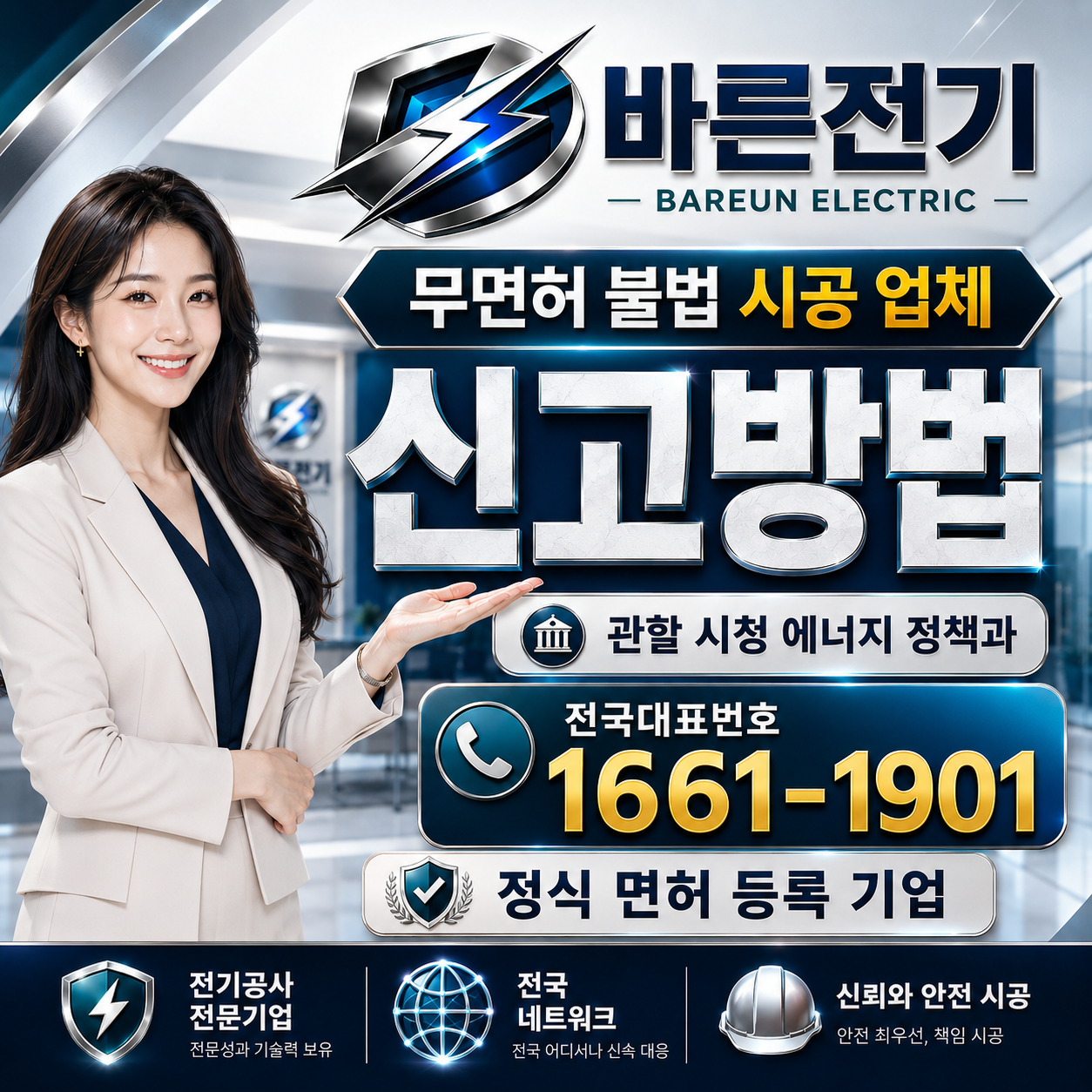 237a2-6a644b1eda6d3-3a2e6e4e32f7e19ee395077ed64ec9108c5057f3.png