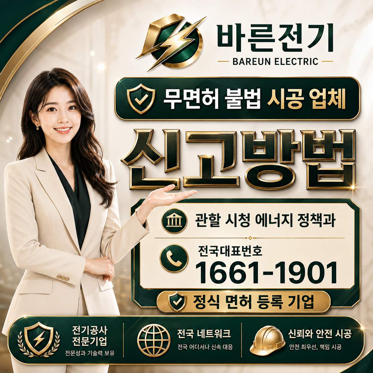 237a2-6a6b3288d95ef-2fbc09b22e4be6312a78679c3b7ba608b56f8017.png