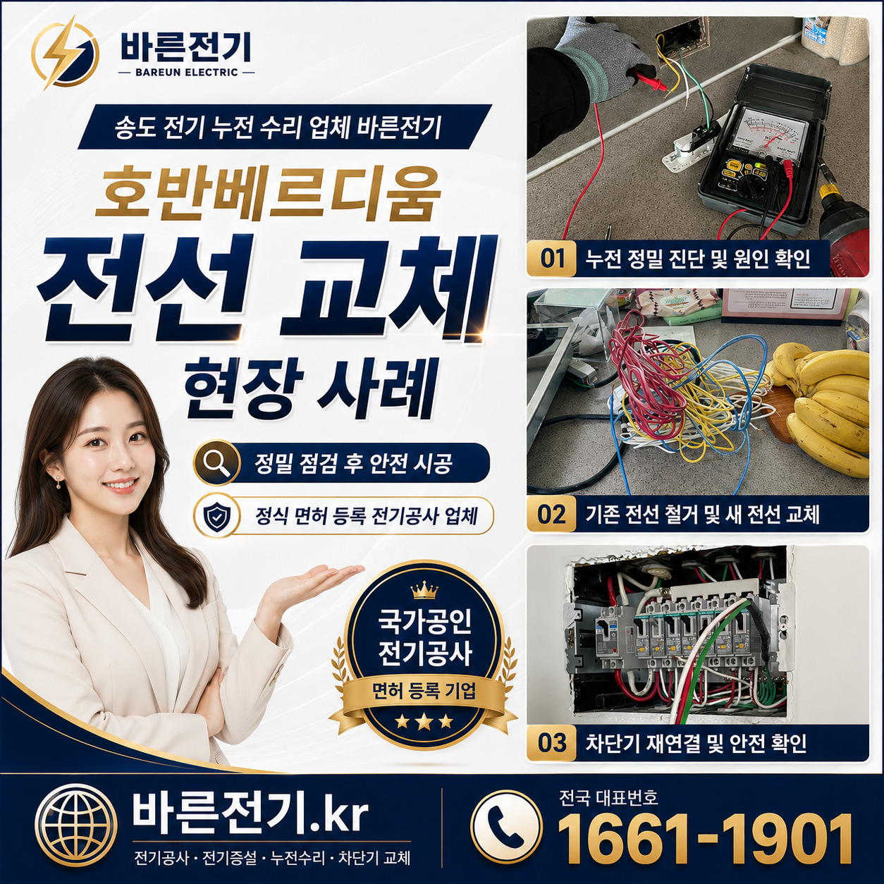 237a2-6a6c812f97664-49a5c195a44ddb913b6cdd9688720e38bc55fc09.png