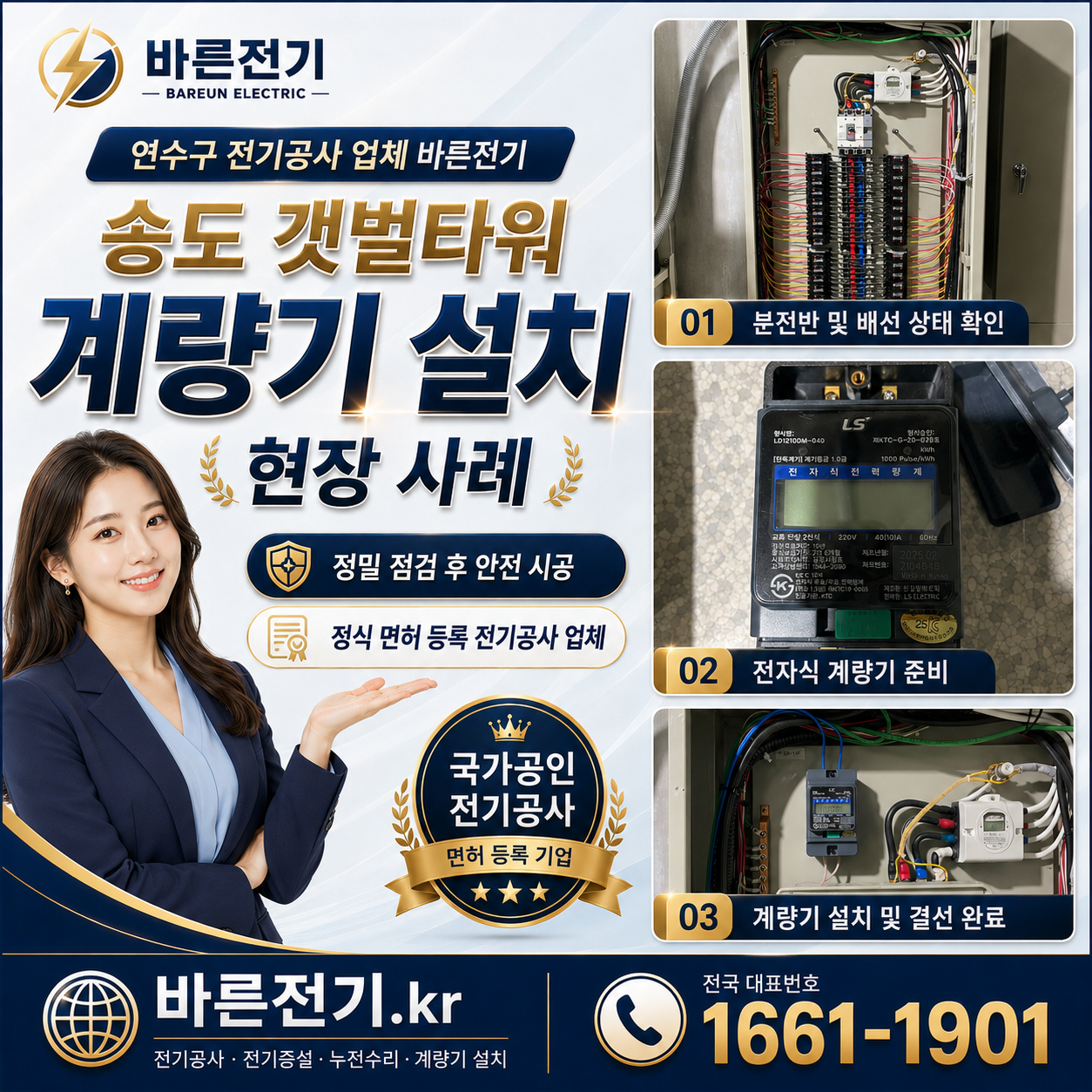 237a2-6a76ccbc80721-c271c9307c89bb33475fc160fc26173a551f80ba.png