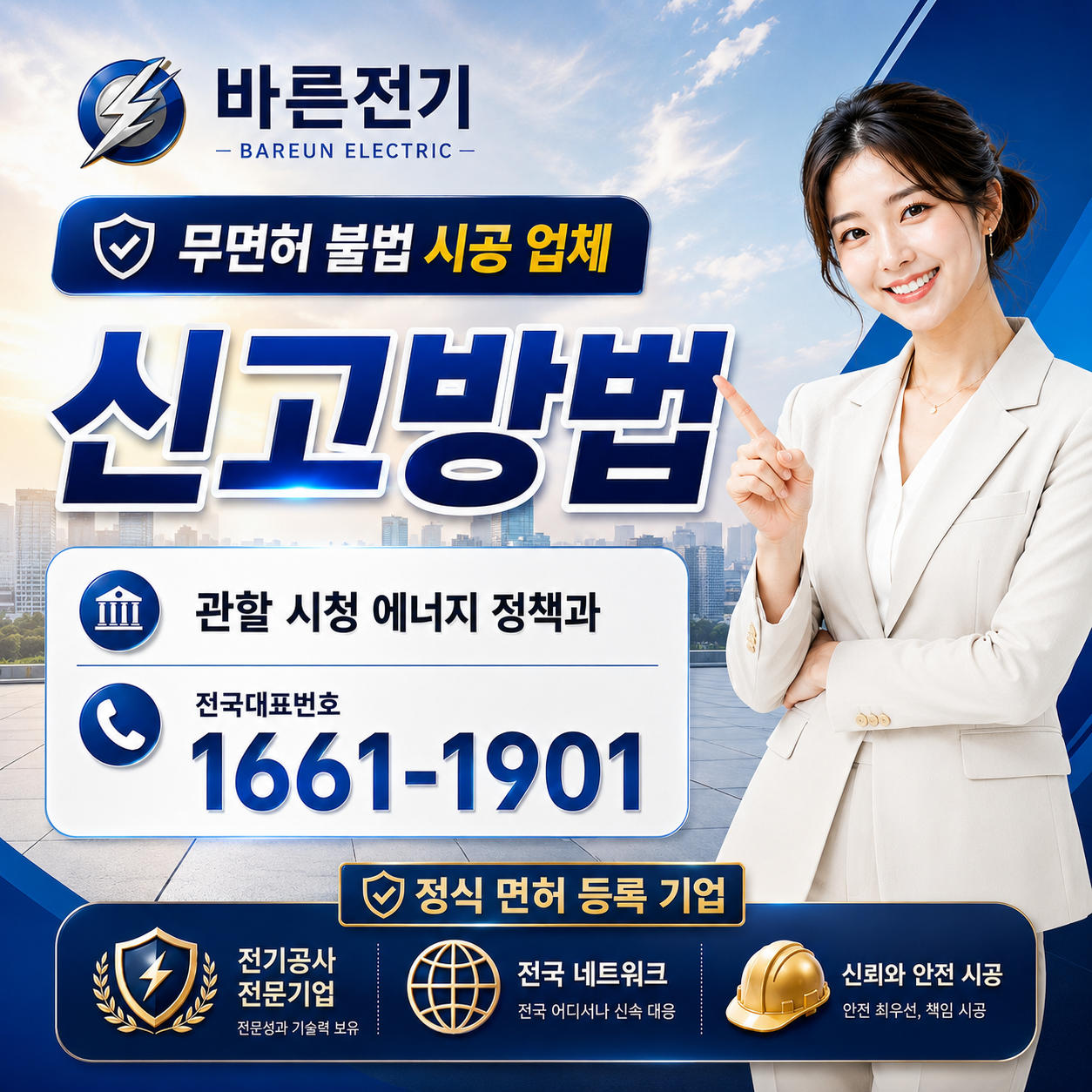 237a2-6a76d1c7ef75e-99203182c19293483ebf1c89f65cf952d5f7d012.png