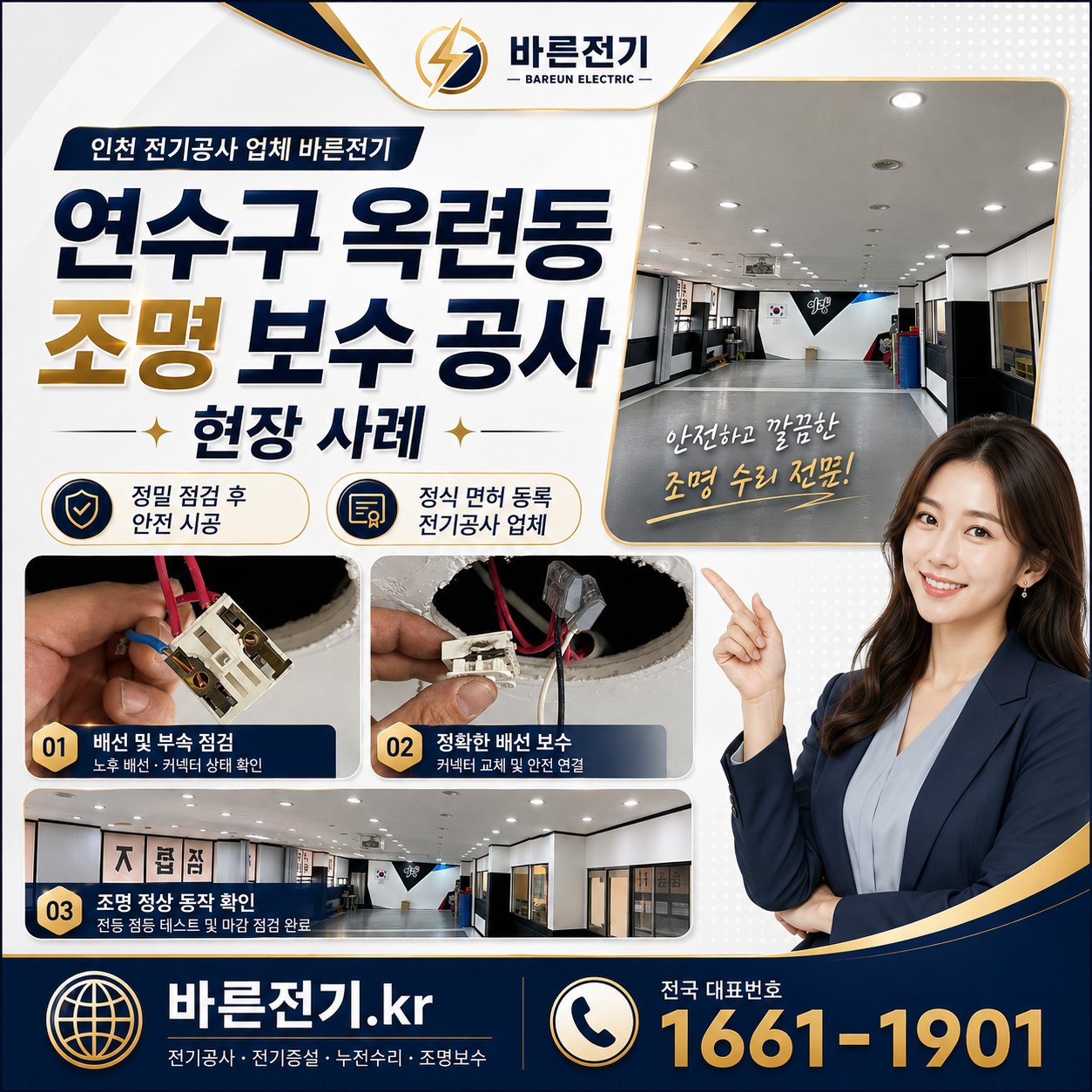 237a2-6a76f65945180-978b32018cbc449287719d22a6fa0c0a6b62b05e.png